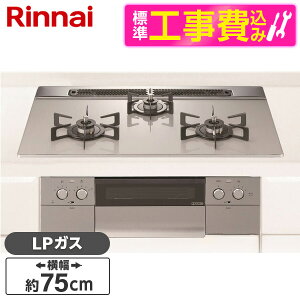 yWݒuHZbgz NORITZ N3WU6PWAP2STE-LP [Vo[ Nest(lXg) [rgCKXR (vpKXpE3E75cm)] r[CP300