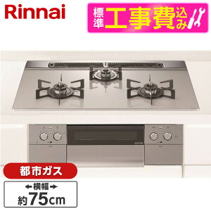 yWݒuHZbgz NORITZ N3WU6PWAP2STE-13A [Vo[ Nest(lXg) [rgCKXR (ssKXpE3E75cm)] r[CP300