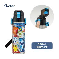 スケーター SDC6N ポケモン [子供用 ステンレス 水筒 (直飲み 580ml) 子供に優しい軽量タイプ 男の子 保…