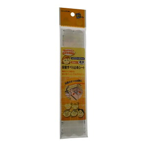 }CXg Xx~20X200mm 5189 6