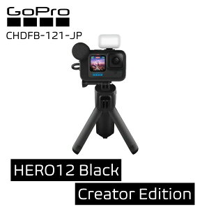 GoPro CHDFB-121-JP Hero12 Creator Edition [ANVJ (5.3KΉ)]