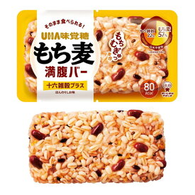 UHA味覚糖 もち麦満腹バー十六雑穀プラス