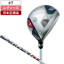 楽天市場】b-ld フェアウェイウッド ブリジストンの通販