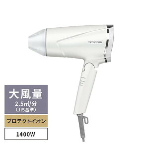 TESCOM TD670A-W zCg Speedom [wA[hC[]