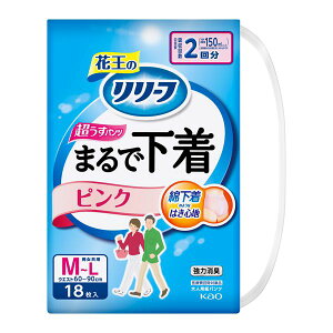 ԉ [t pc^Cv܂ŉ 2 sN M 18