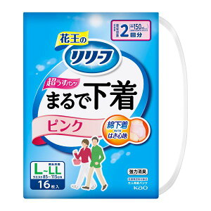 花王 リリーフ パンツタイプまるで下着 2回分 ピンク L 16枚