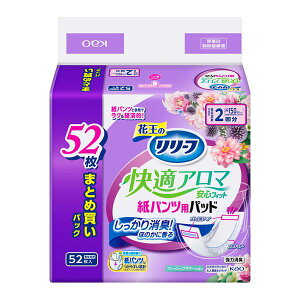 ԉ [t pcp KA} StBbg 52