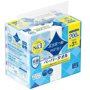 剤 GG[Plus+ LC y[p[^I RpNg^Cv 200g×3pbN
