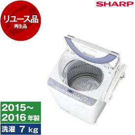 【リユース】 SHARP ES-T708 ブルー系 [全自動洗濯機 (7.0kg)] [2015～2016年製]