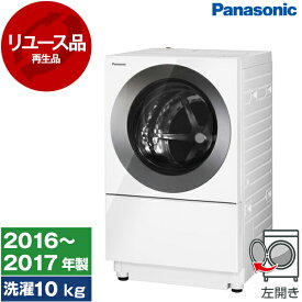 【リユース】 ドラム式洗濯機 中古 洗濯機 PANASONIC NA-VS1100L アイアンシルバー Cuble(キューブル) 洗濯10kg 左開き [2016～2017年製]