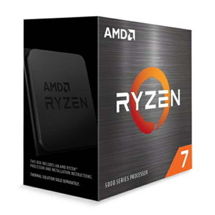 楽天市場】【 セット品 】AMD Ryzen 7 5700X W/O Cooler CPU + MSI MPG 