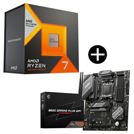 【6/5限定!エントリー&抽選で最大100%Pバック】 AMD AMD Ryzen7 7800X3D W/O Cooler (8C/16T 4.2Ghz 120W) 100-100000910WOF ゲーミングプロセッサー + MSI B650 GAMING PLUS WIFI マザーボード セット