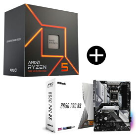 【6/5限定!エントリー&抽選で最大100%Pバック】 AMD Ryzen5 7600 With Wraith Stealth Cooler 100-100001015BOX CPU (6C/12T 4.0Ghz 65W) + ASRock B650 Pro RS マザーボード セット