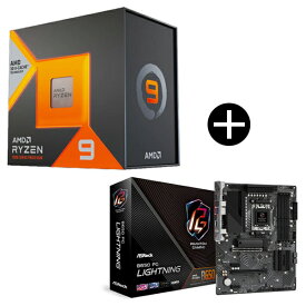 AMD Ryzen9 7950X3D W/O Cooler (16C/32T、4.2Ghz、120W) CPU + ASRock B650 PG Lightning マザーボード セット