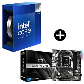 【5/10限定!エントリー&抽選で最大100%Pバック】Intel Corei9-14900K CPU + ASRock B760M Pro-A/D4 マザーボード セット