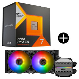 AMD AMD Ryzen7 7800X3D W/O Cooler (8C/16T 4.2Ghz 120W) 100-100000910WOF ゲーミングプロセッサー + MSI MAG CORELIQUID M240 CPUクーラー セット