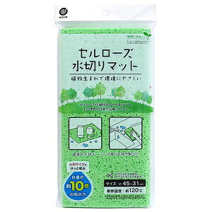 xXgR MA-192 Z[Y ؂}bg Lb` H z 45×31cm O[