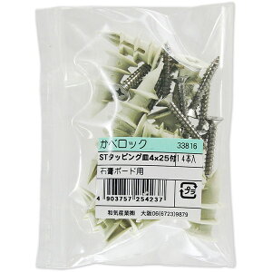 aCY JxbNMܓ JxbN ΍p{[hp 14{