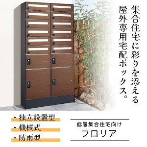 j\ 324104110 tA 12їp EH[ibg [J[