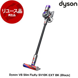 DYSON SV10K EXT BK ブラック Dyson V8 Slim Fluffy [サイクロン式 コードレス掃除機] 【KK9N0D18P】