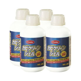 ファミリー・ライフ ファミラ カビクリーンジェル4本セット 希釈ボトル・手袋付き(a31600) メーカー直送