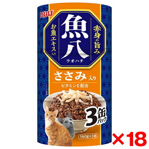 y18ZbgzȂ΃ybgt[h 3 ݓ 160g×3