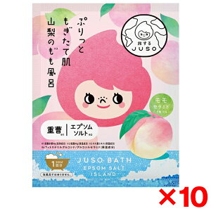 y10ZbgzGR JUSO JUSO BATH POWDER oXpE_[ R 130g 