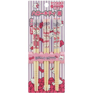 yGg[P5{!1410:00-1623:59z XP[^[ ANT2T LeB kCO~pjbN qp | 16.5cm 3{Zbg TI