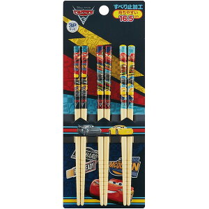 yGg[P5{!1410:00-1623:59z XP[^[ ANT2T J[Y qp | 16.5cm 3{Zbg fBYj[