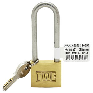 �A�C�A�C IB-096 �X�e�����X�ݒ� �싞�� �o��