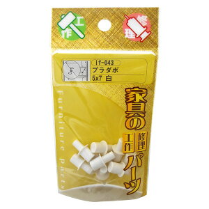 �a�C�Y�� if-043 �v���_�{ �� 10��