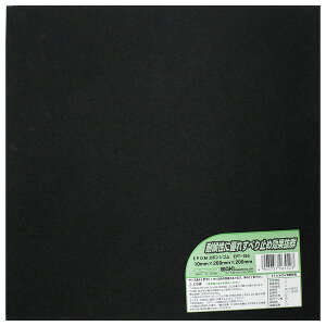 aCY EPT-05S EPDMX|WS p