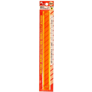 aCY NMG-019 !!AN}Olbgo[ 