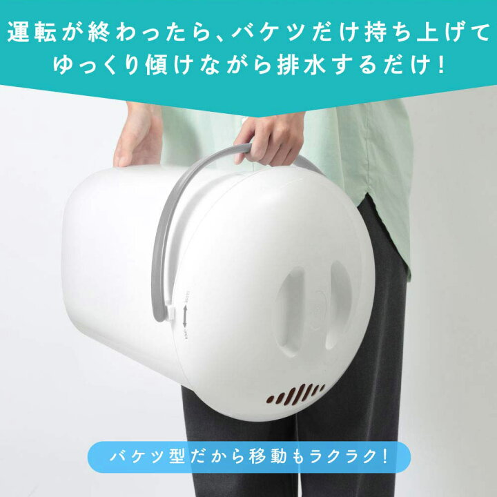 楽天市場】【期間限定5%OFFクーポン 6/26 10時まで】 洗濯機 0.7kg 