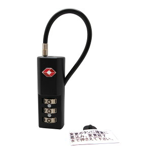 ACAC IB-101 TSAC[bN 