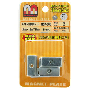 yGg[P5{!1410:00-1623:59z aCY MGP-005 }Olbg⏕v[g p 8