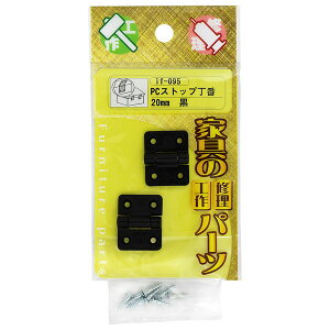 aCY if-095 PCXgbv  2