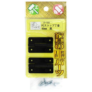 aCY if-101 PCXgbv  2