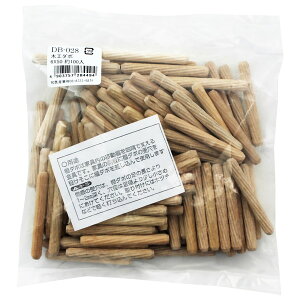 aCY DB-028 ؍H_{ 100{