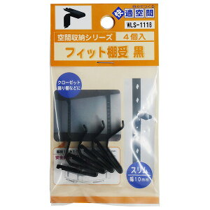 aCY WLS-111B XeX tBbgI  4