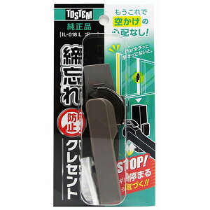 yGg[P5{!1410:00-1623:59z aCY IL-018 Yh~NZg O[