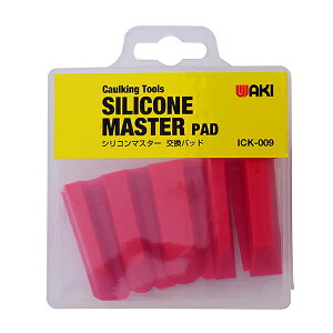 yGg[P5{!1410:00-1623:59z aCY ICK-009 CoulkingTools VR}X^[ pbh