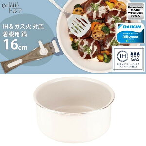 atCY beEge 16cm RB-3083 IHEKXΑΉ