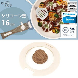 atCY beEge VR[W16cm RE-7512