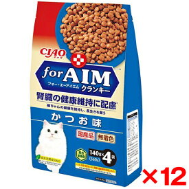 【12個セット】いなばペットフード CIAO for AIMクランキー 140g×4袋 かつお味