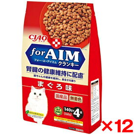 【12個セット】いなばペットフード CIAO for AIMクランキー 140g×4袋 まぐろ味