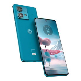 【6/10限定!エントリー&抽選で最大100%Pバック】 MOTOROLA motorola edge 40 neo 8/256 カリビアンブルー [スマートフォン本体 SIMフリー]