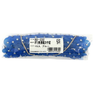 aCY BS-232 |APB 9A u[ 15