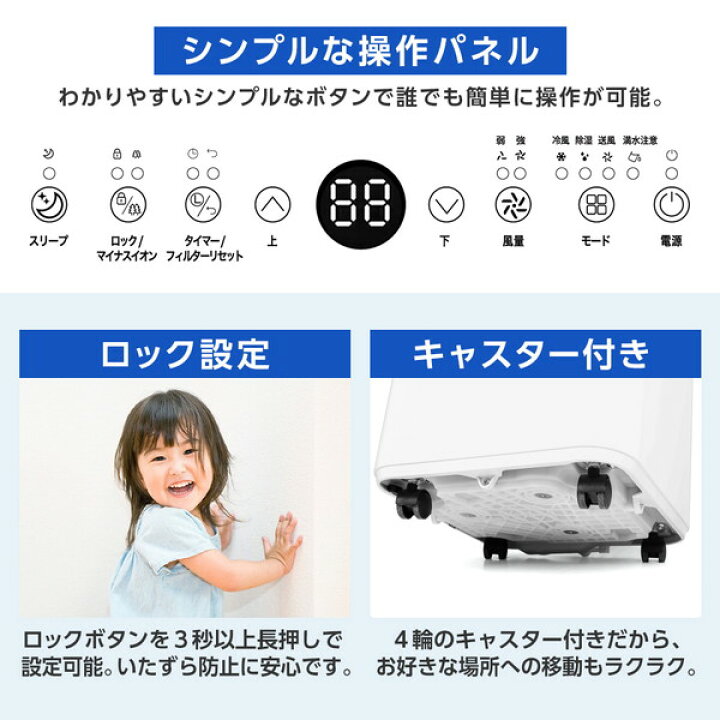 楽天市場】エアコン スポットクーラー スポットエアコン クーラー 家庭 