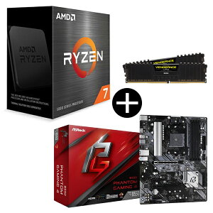 y Zbgi zAMD Ryzen 7 5700X W/O Cooler CPU + ASRock B550 Phantom Gaming 4 ATX}U[{[h + Corsair Black VENGEANCE LPXV[Y fXNgbvp 32GB(16GBx2) Zbg
